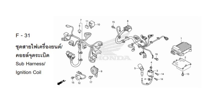 F-31 IGNITION COIL