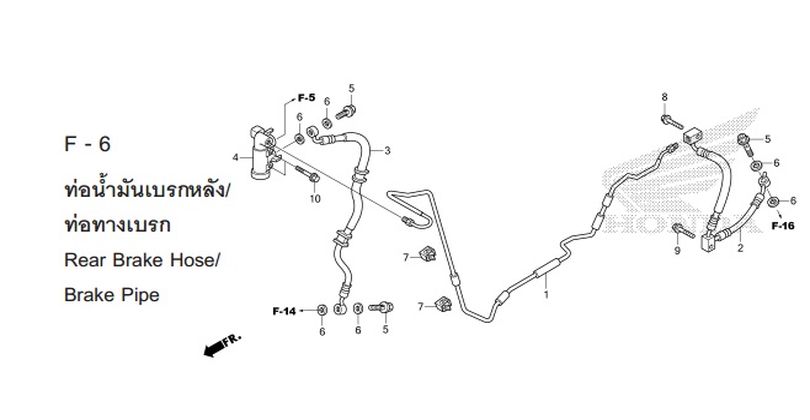 F-6 BRAKE PIPE
