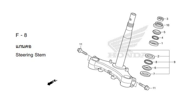 F-8 STEERING STEM