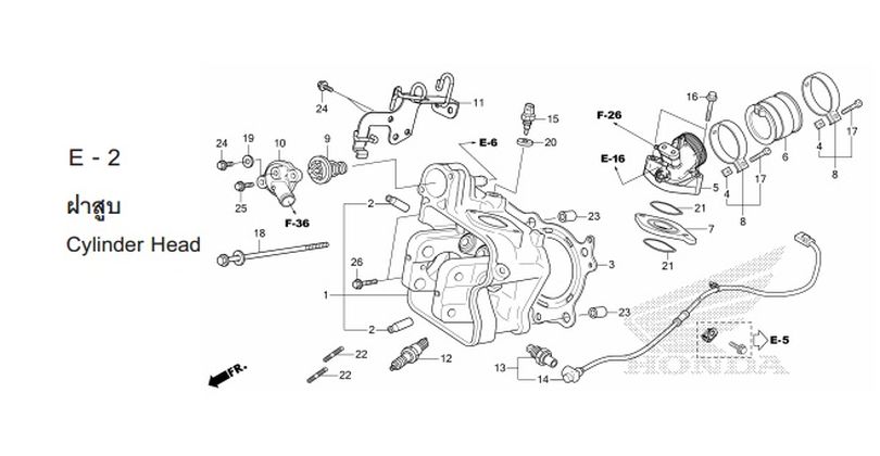 E-2 CYLINDER HEAD
