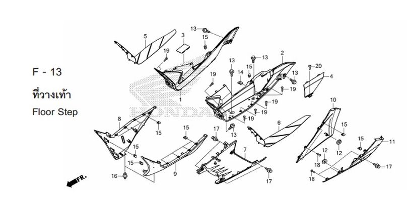 F-13 FLOOR STEP