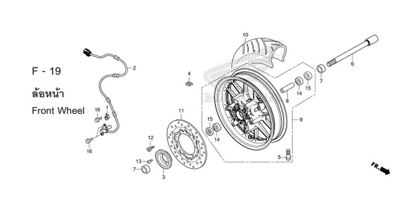 F-19 FRONT WHEEL