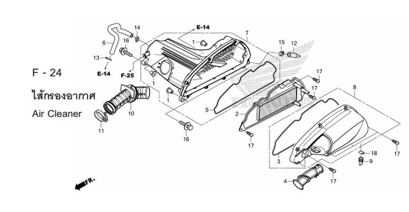 F-24 AIR CLEANER