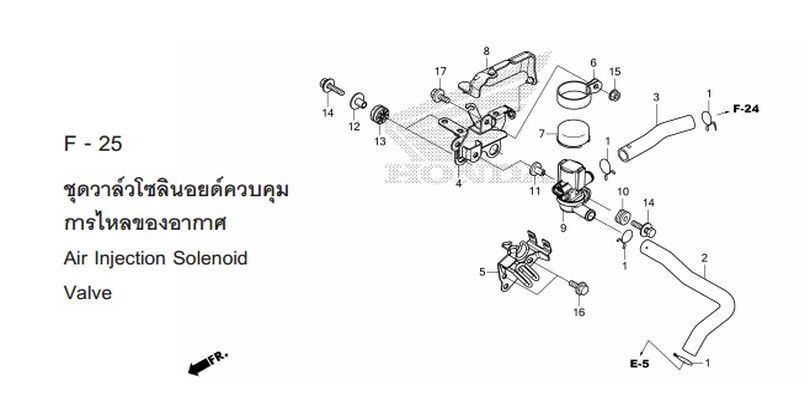 F-25 VALVE