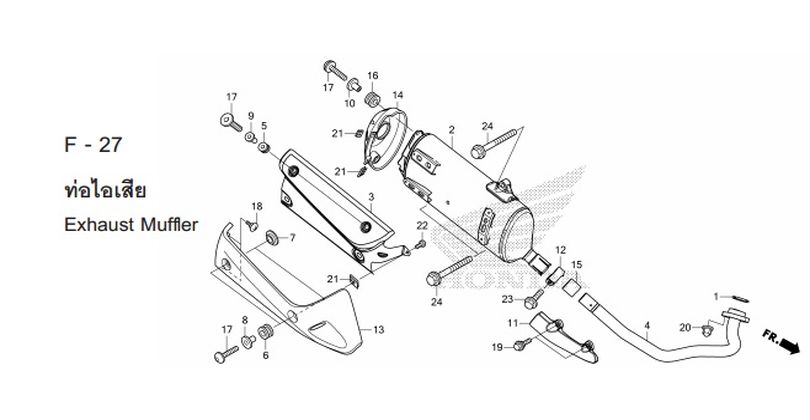 F-27 EXHAUST MUFFLER