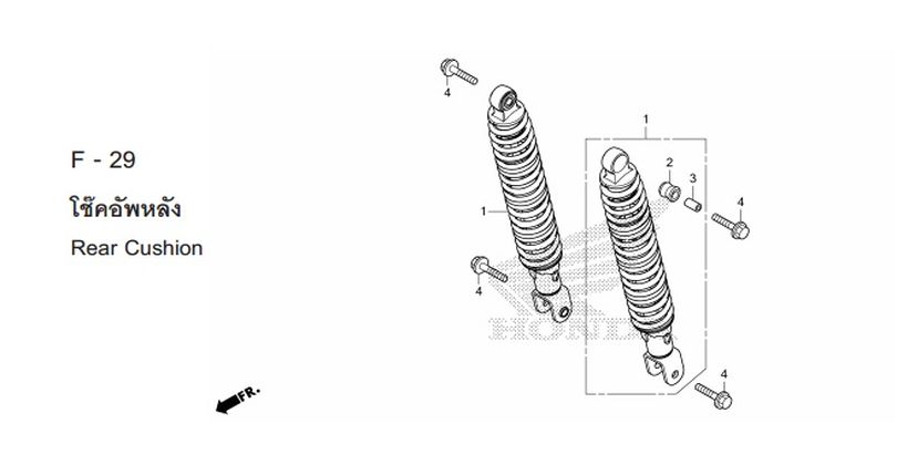 F-29 REAR CUSHION