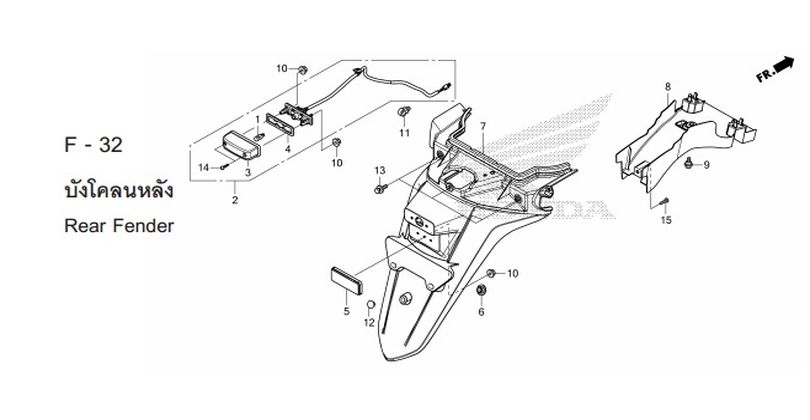 F-32 REAR FENDER