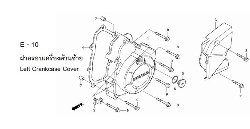 E-10 LEFT CRANKCASE COVER