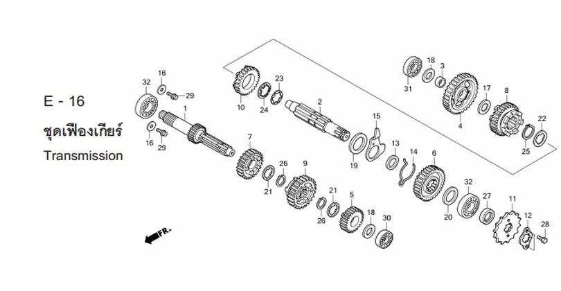 E-16 TRANSMISSION