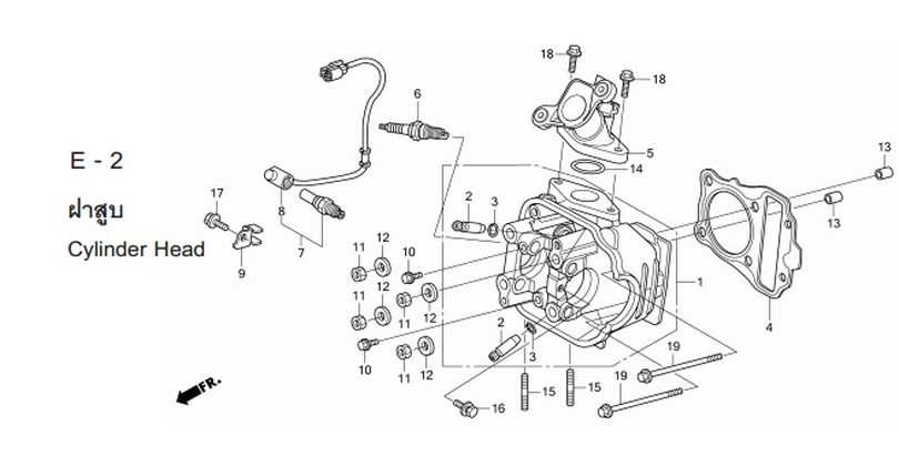 E-2 CYLINDER HEAD