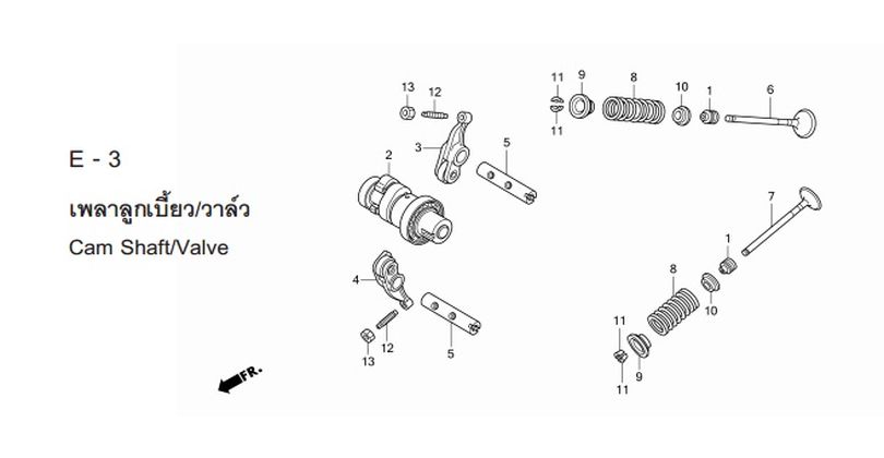 E-3 CAM SHAFT/VALVE