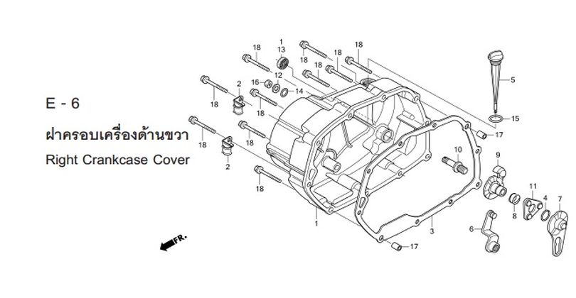 E-6 RIGHT CRANKCASE COVER