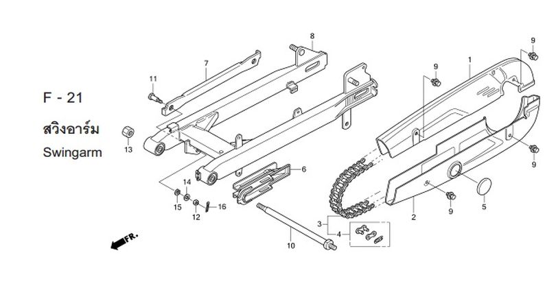 F-21 SWINGARM