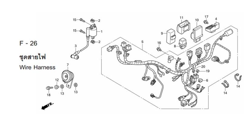 F-26 WIRE HARNESS