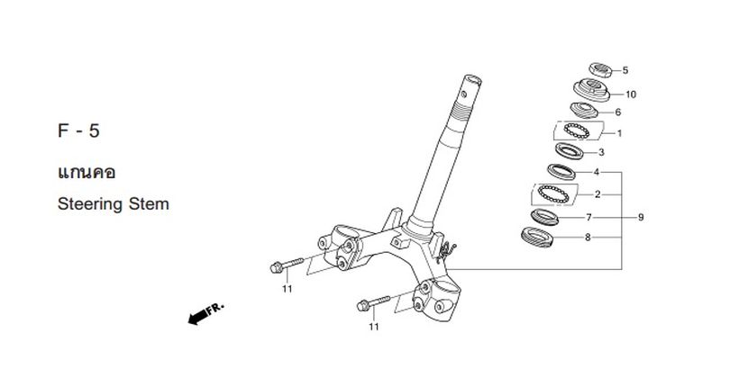 F-5 STEERING STEM
