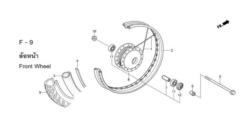 F-9 FRONT WHEEL