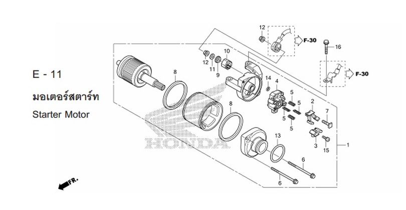 E-11 STARTER MOTOR