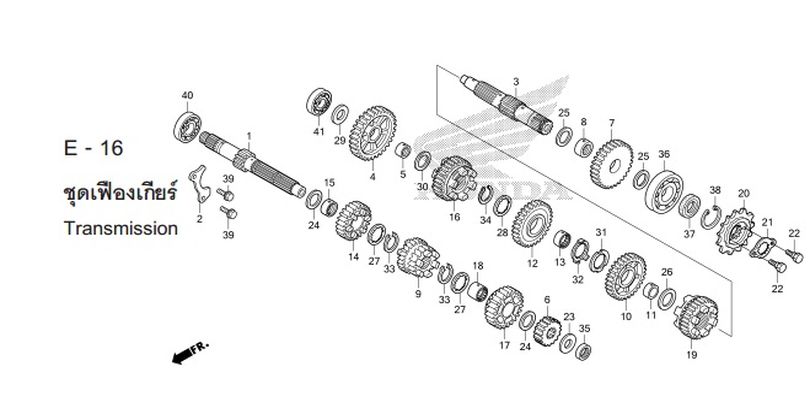 E-16 TRANSMISSION