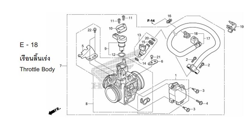 E-18 THROTTLE BODY