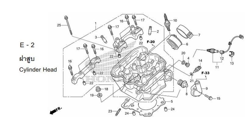 E-2 CYLINDER HEAD