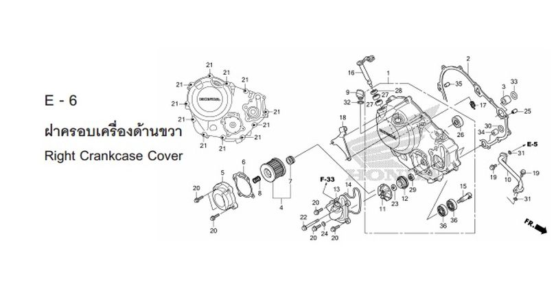 E-6 RIGHT CRANKCASE COVER