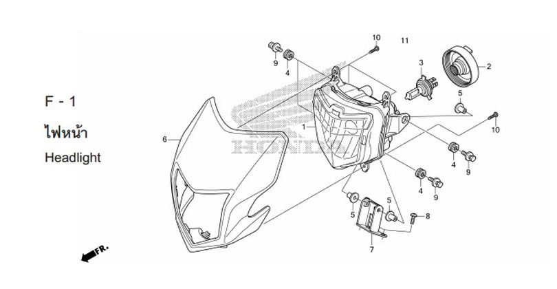 F-1 HEADLIGHT