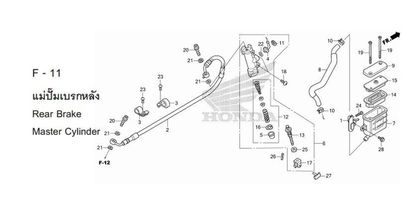 F-11 MASTER CYLINDER