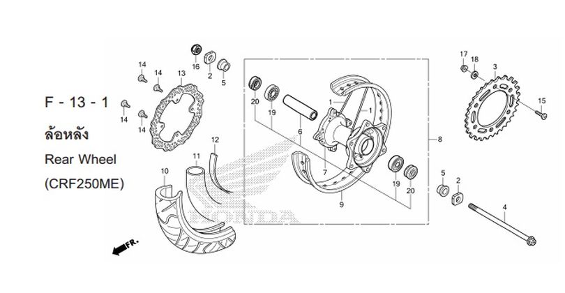 F-13-1 (CRF250ME)