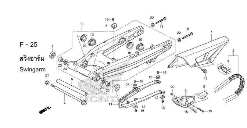 F-25 SWINGARM