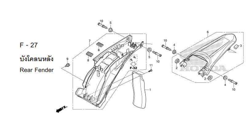F-27 REAR FENDER