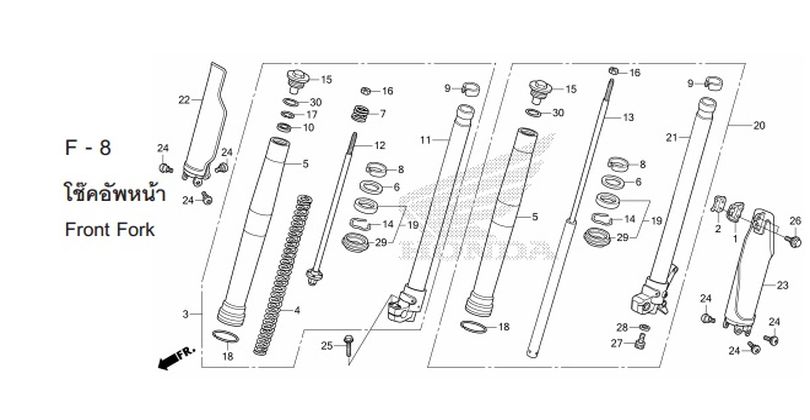 F-8 FRONT FORK