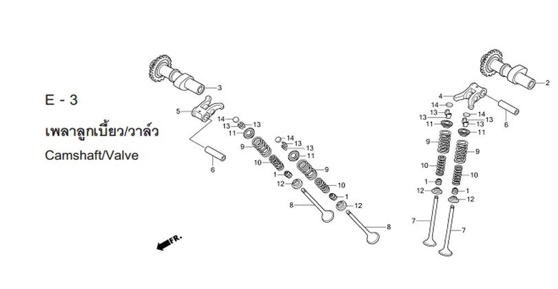 E-3 CAMSHAFT/VALVE