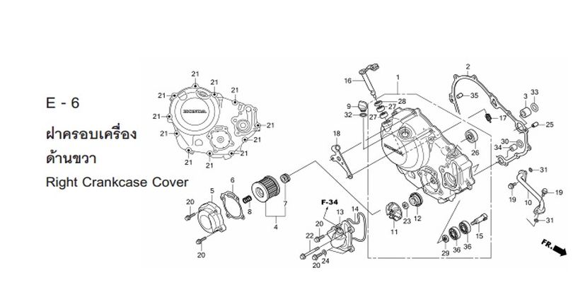 E-6 RIGHT CRANKCASE COVER