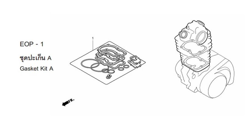 EOP-1 GASKET KIT A