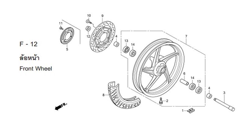 F-12 FRONT WHEEL