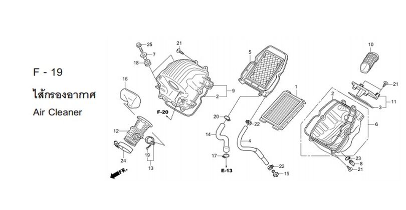 F-19 AIR CLEANER