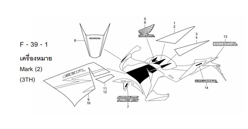 F-39-1 MARK (2)