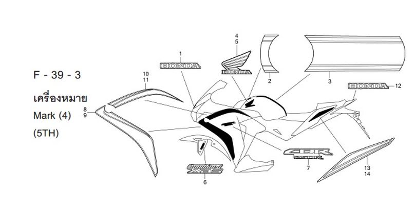 F-39-3 MARK (4) 9