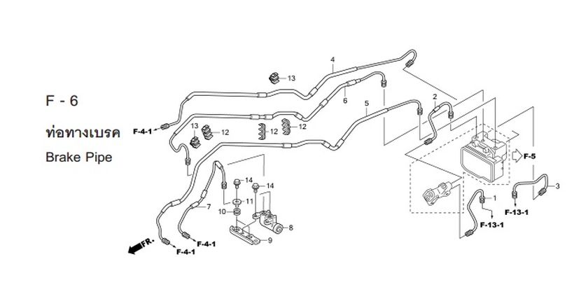 F-6 BRAKE PIPE