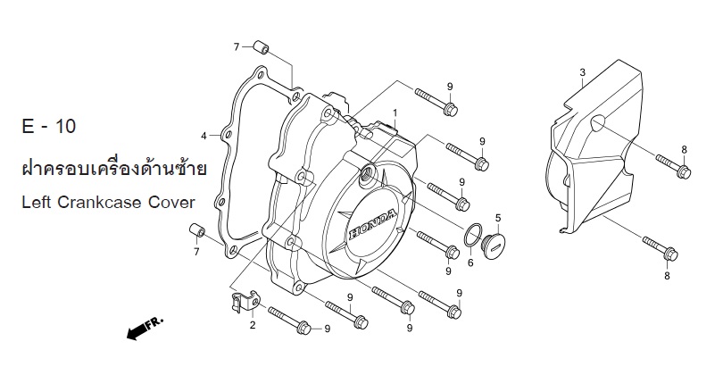 E-10 LEFT CRANKCASE COVER