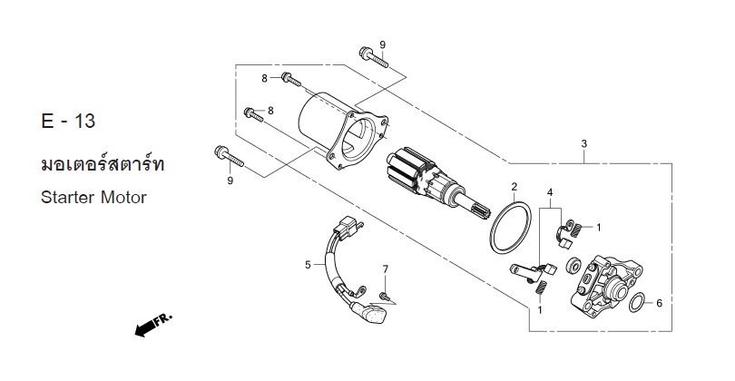 E-13 STARTER MOTOR