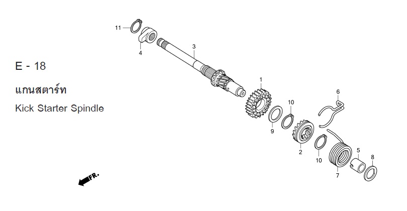 E-18 KICK STARTER SPINDLE