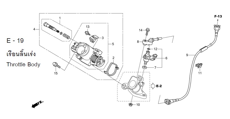 E-19 THROTTLE BODY