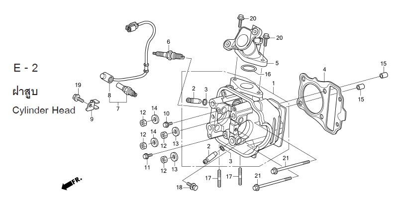 E-2 CYLINDER HEAD