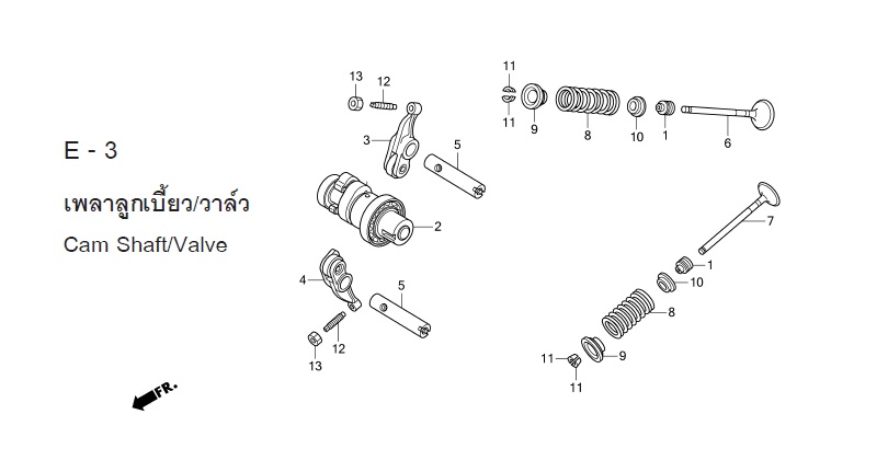 E-3 CAM SHAFT/VALVE