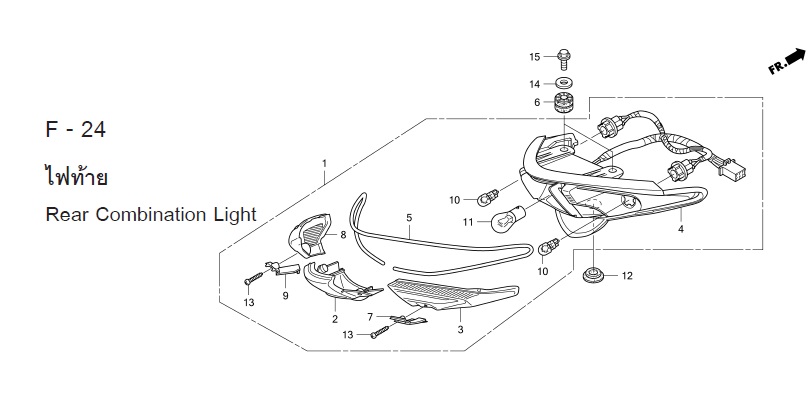 F-24 REAR COMBINATION LIGHT