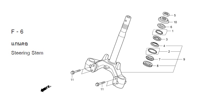 F-6 STEERING STEM