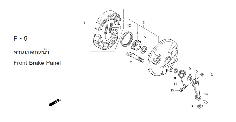 F-9 FRONT BRAKE PANEL