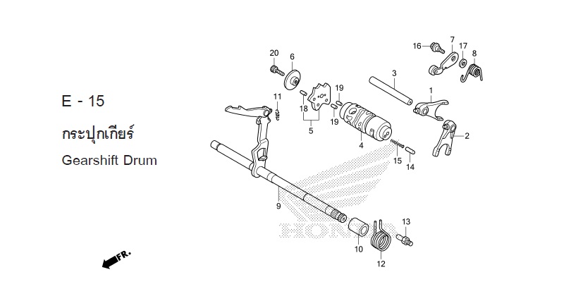 E-15 GEARSHIFT DRUM