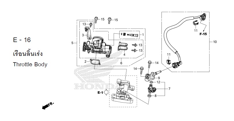 E-16 THROTTLE BODY